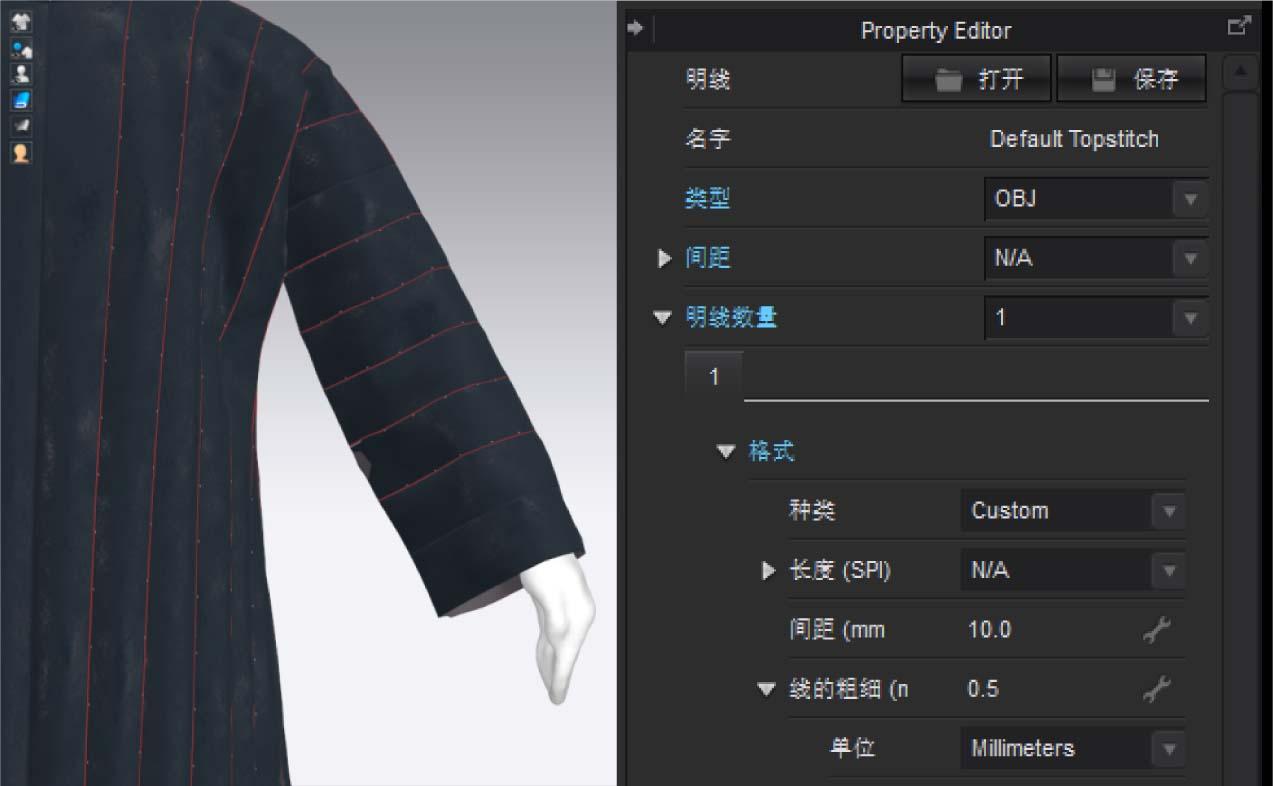 Quilting process simulation