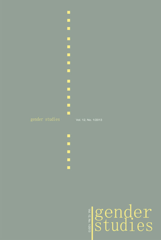 その他 STUDY Vol. 9/12.24 On Vera Vadim VOLUME 9 - 12.24 - On Viva Vadim – Study Magazine