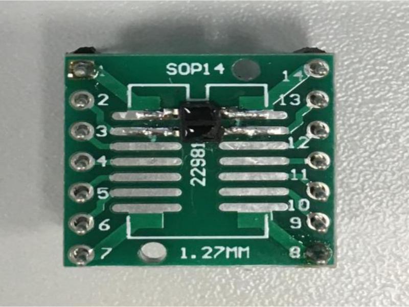 The optical sensor with adaptor