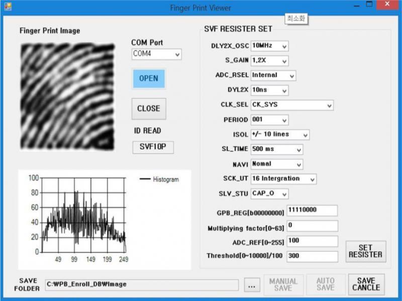 PC interface program.