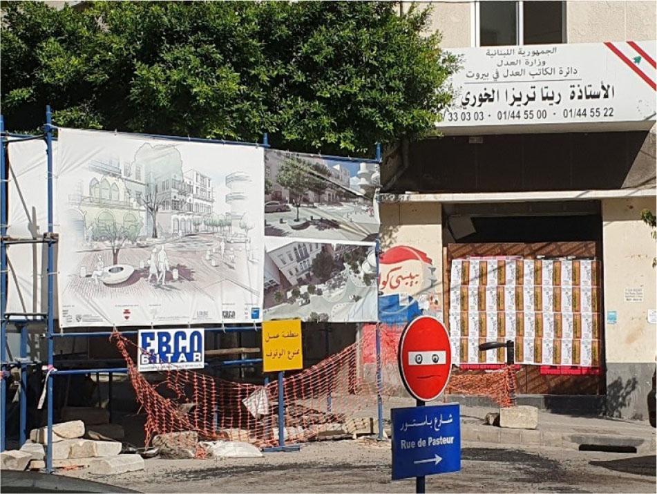 Banner with visualizations of the project on the construction site, 1 August 2023
Source: photo by author