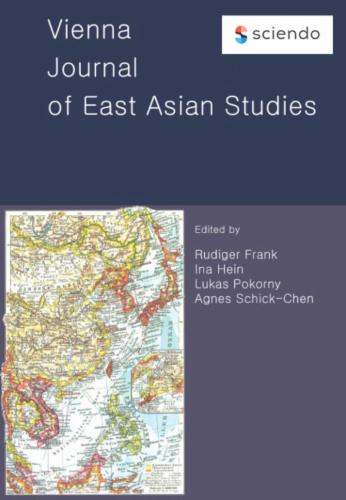 Vienna Journal of East Asian Studies's Cover Image