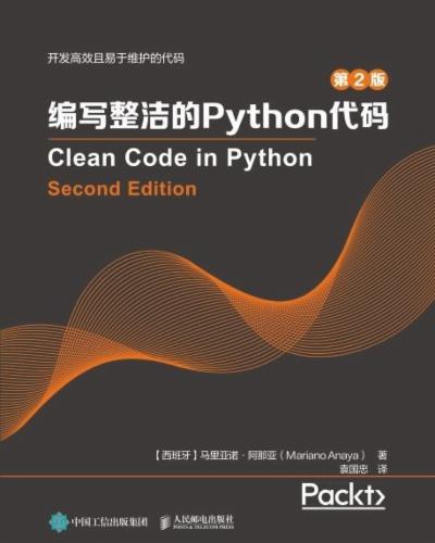 编写整洁的Python代码（第2版）'s Cover Image