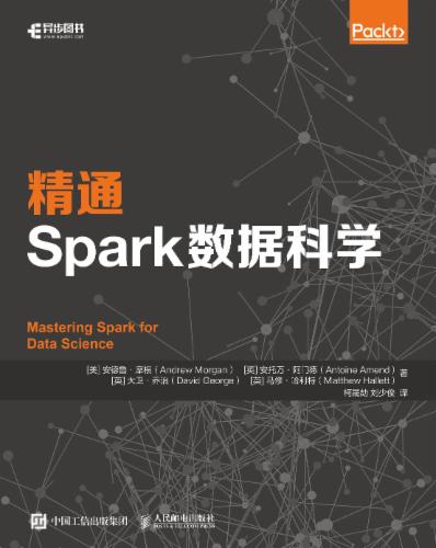 精通Spark数据科学