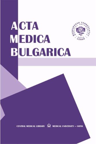 Acta Medica Bulgarica's Cover Image