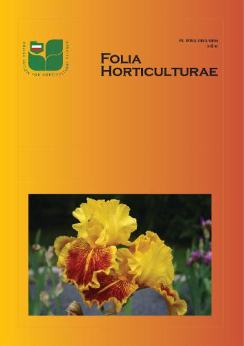 Molecular characterisation of cornelian cherry (Cornus mas L.) genotypes's Cover Image