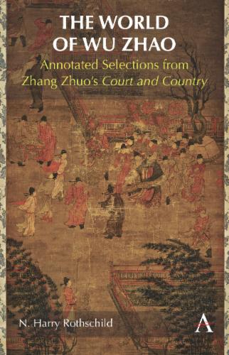 The World of Wu Zhao