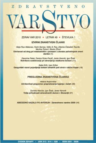 Slovenian Journal of Public Health's Cover Image