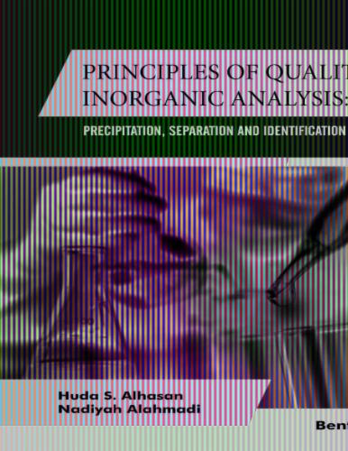 Principles of Qualitative Inorganic Analysis: Precipitation Separation and Identification of Cations