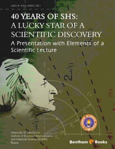 40 YEARS OF SHS: A LUCKY STAR OF A SCIENTIFIC DISCOVERY A Presentation with Elements of a Scientific Lecture