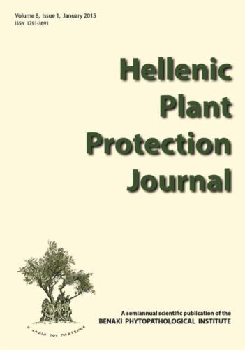 An easy analytical method for the determination of L-Canavanine in legumes and pulse-based fish feed's Cover Image