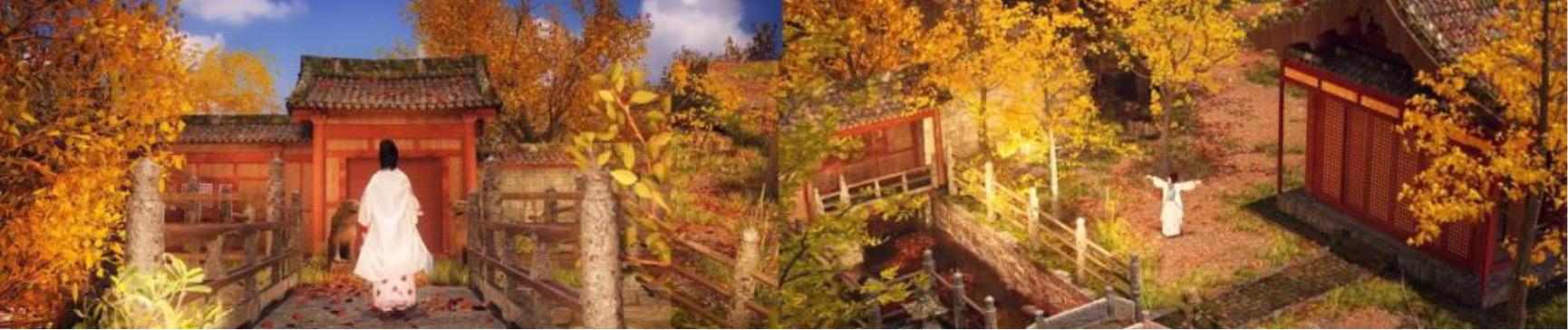 Virtual Roaming Animation