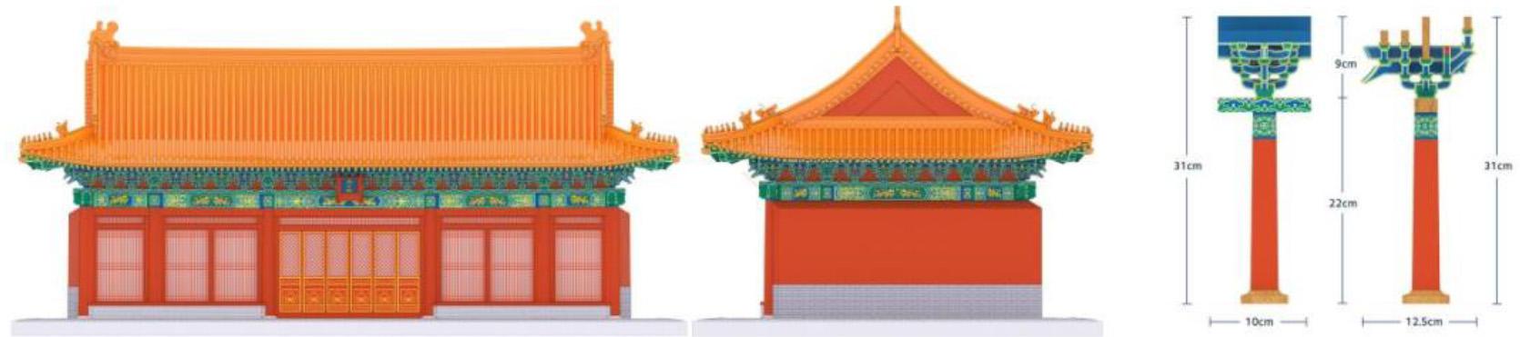 Dougong Bracket System Building Toy