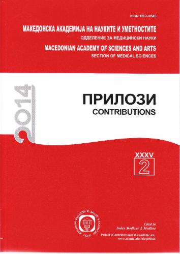 PRILOZI's Cover Image