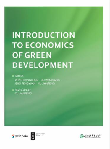 Introduction to Economics of Green Development