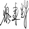 figures/Fig05_web.jpg
