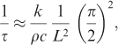 zela_a_11816938_um0003.gif