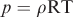 zela_a_11816908_m0005.gif