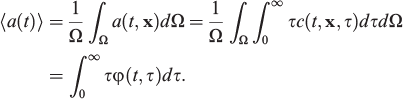 zela_a_11816931_m0007.gif